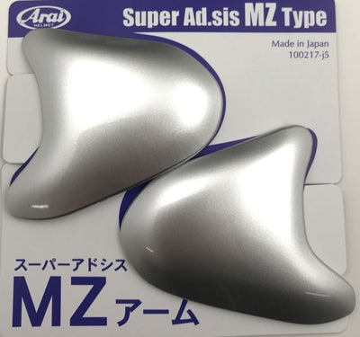 Arai Ram x Helmet Sidewalls