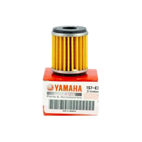 פילטר שמן מקורי Xmax125/300